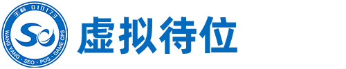 北京监控安装